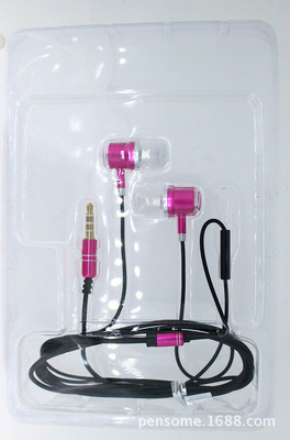 带麦克风耳机配机响遍天XBT入耳式金属超强低音炮批发特价