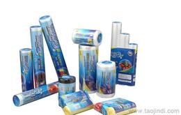 日用品生产厂家全方位指南 供应、批发、价格与采购渠道详解