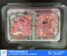 洗衣凝珠代理 淘宝热销背后的广州微风与市场潜力